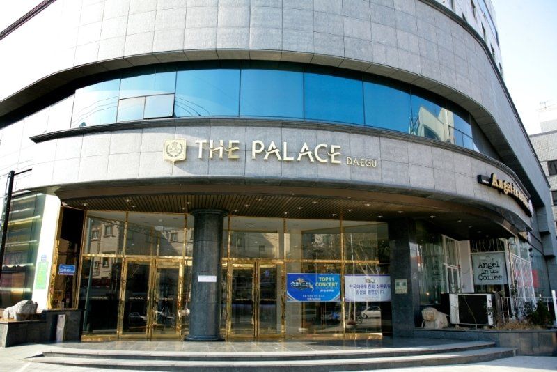Palace Hotel Тегу Екстериор снимка